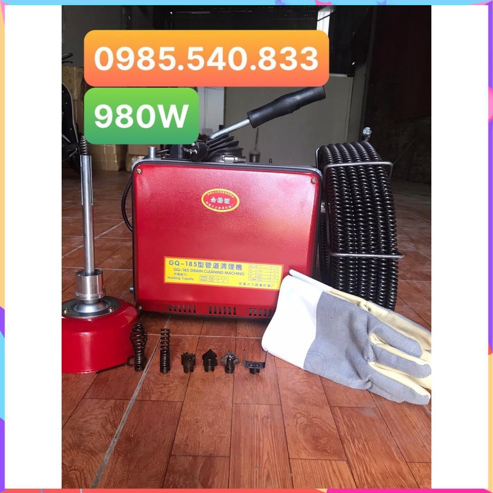 Máy thông cống GQ150 công suất 980w