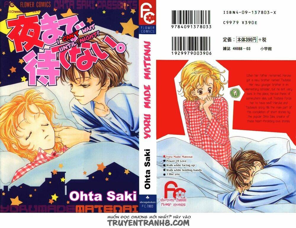 yoru made matenai chapter 1 2