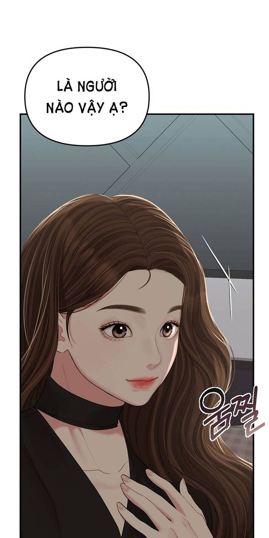 gửi em, người nuốt trọn vì sao chapter 113.2 7