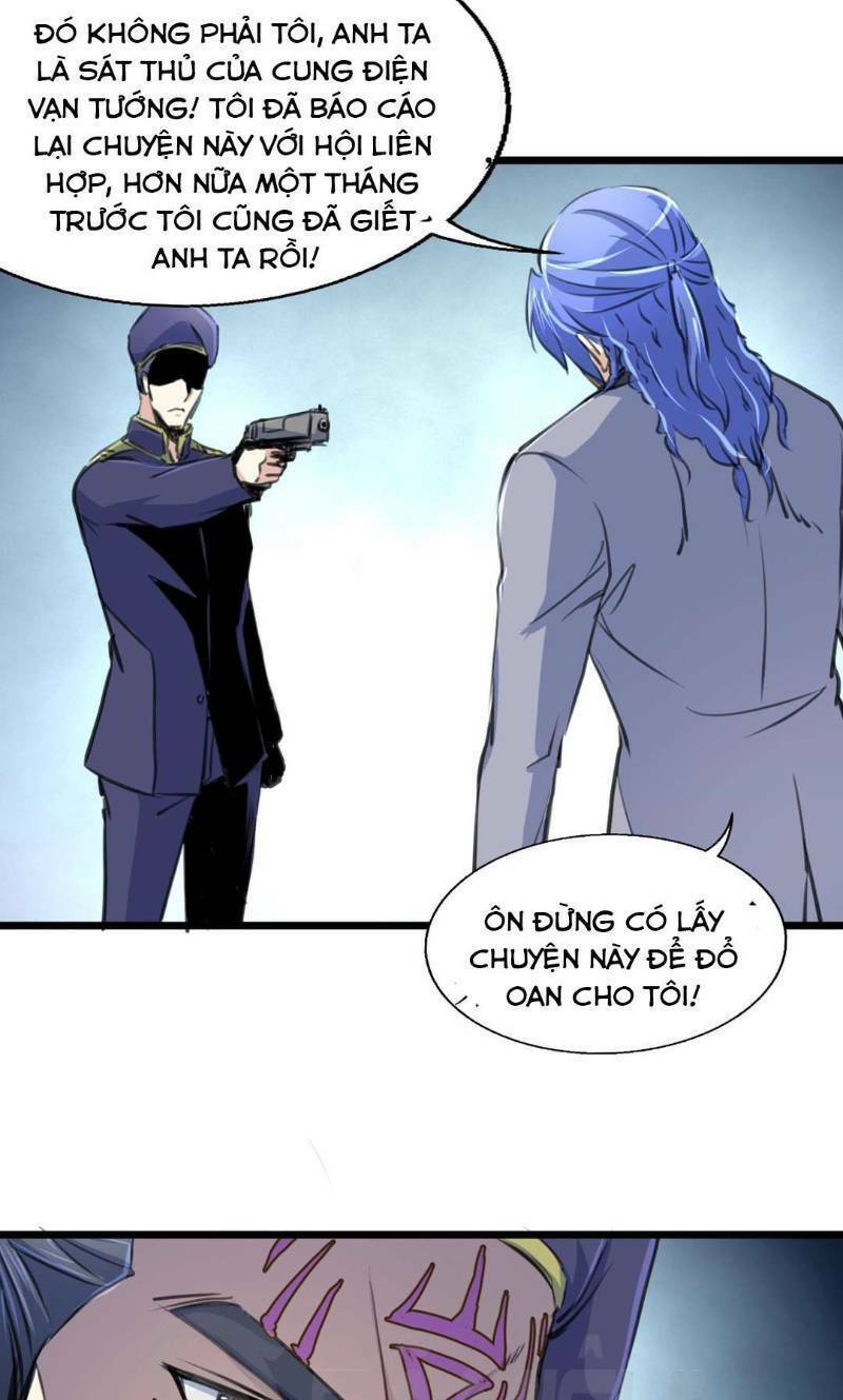 thần nhãn giám định sư chapter 103 1