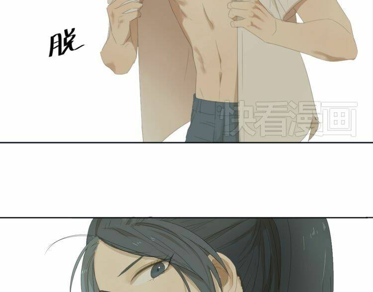 phi ngư chapter 3 29