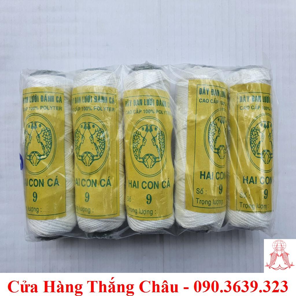 Chỉ Hai Con Cá - 1 Cuộn Nhợ Thợ Hồ Xây Dựng, Thả Diều, Cuốn Thịt, Cột Thịt - Nhiều Số