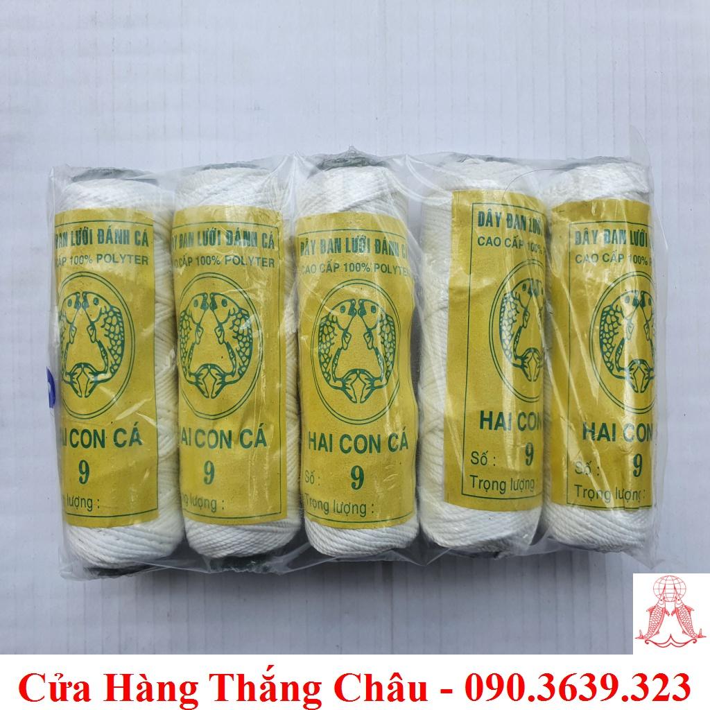 Chỉ Hai Con Cá (Trung) - 1 Cuộn Nhợ Thợ Hồ Xây Dựng, Thả Diều, Cuốn Thịt, Cột Thịt - Nhiều Số