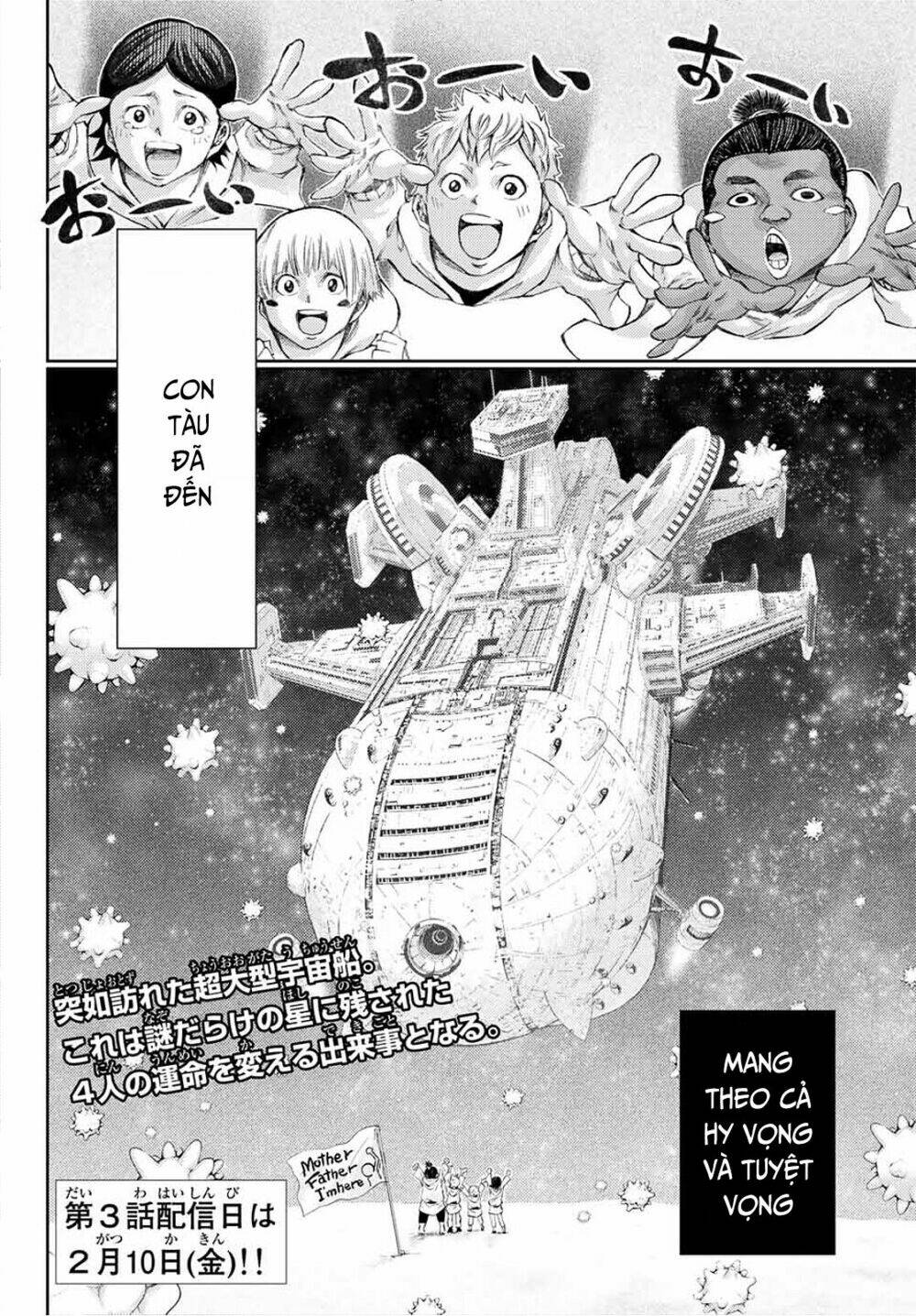 0 -zero- chapter 2 10