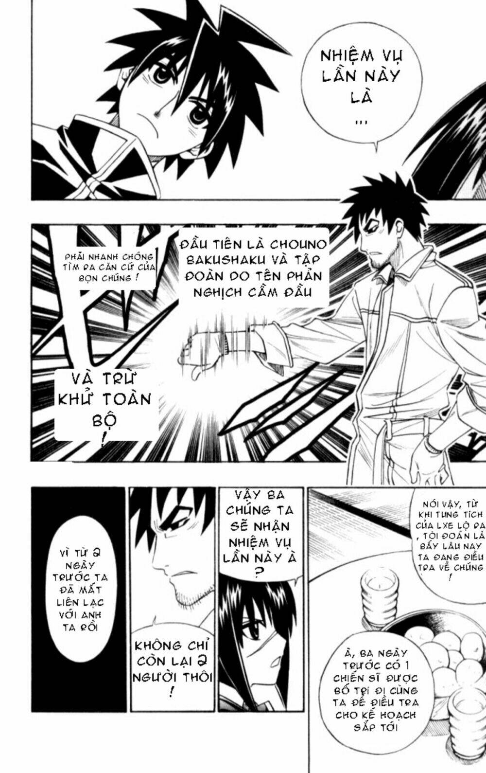 busou renkin chapter 19 15