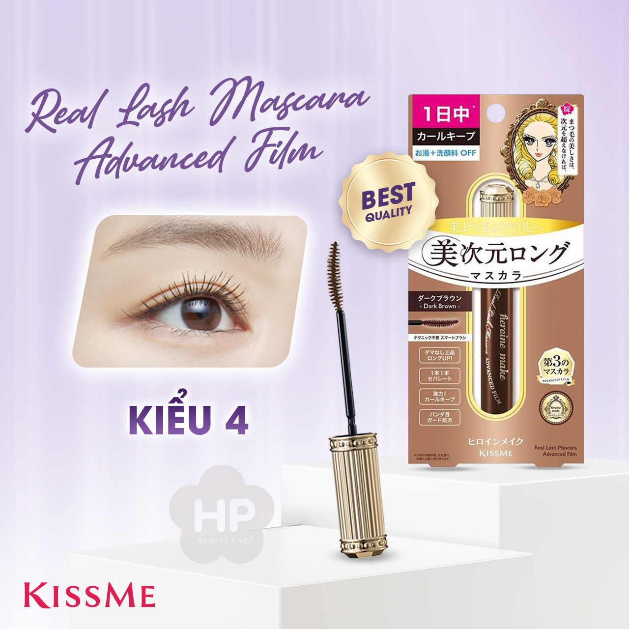 Mascara Màng Film Nâng Cao Siêu Chống Trôi Giúp Nâng Cong Và Dài Mi Bản Hoàng Gia Kissme Heroine Make (6 G)