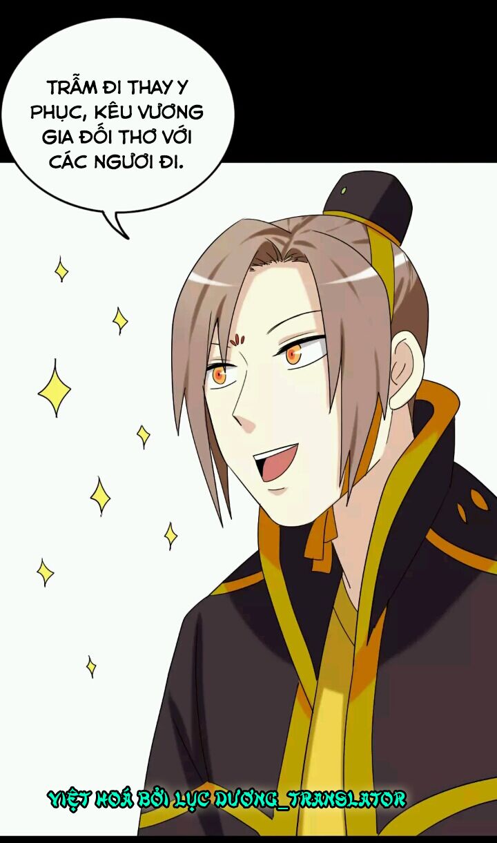 lưỡng bất nghi (full) chapter 110 17