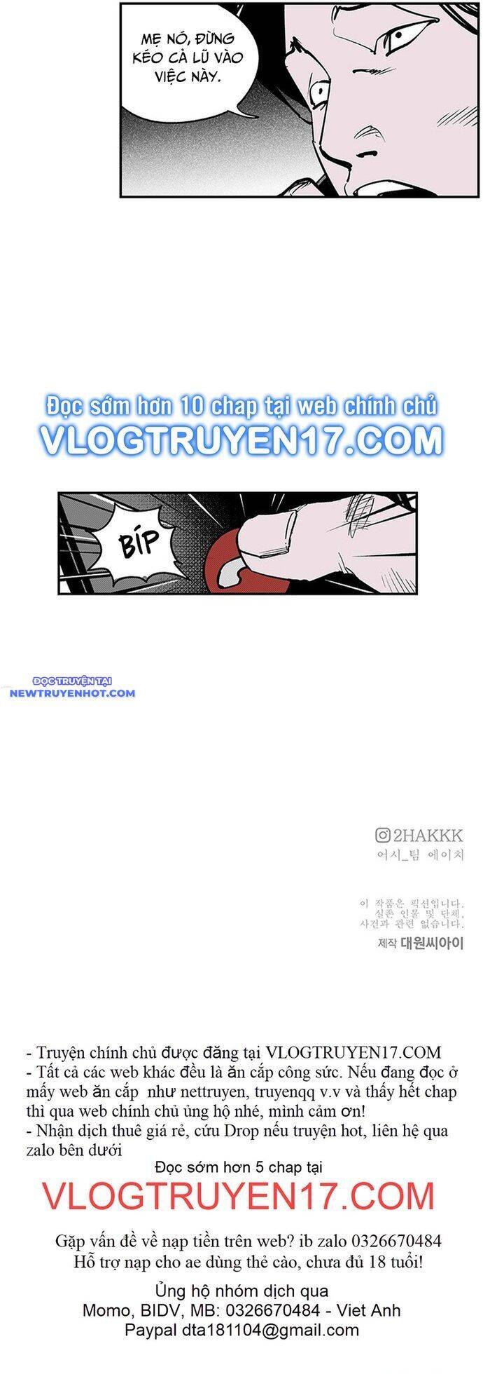 fight class 3 chapter 137 13