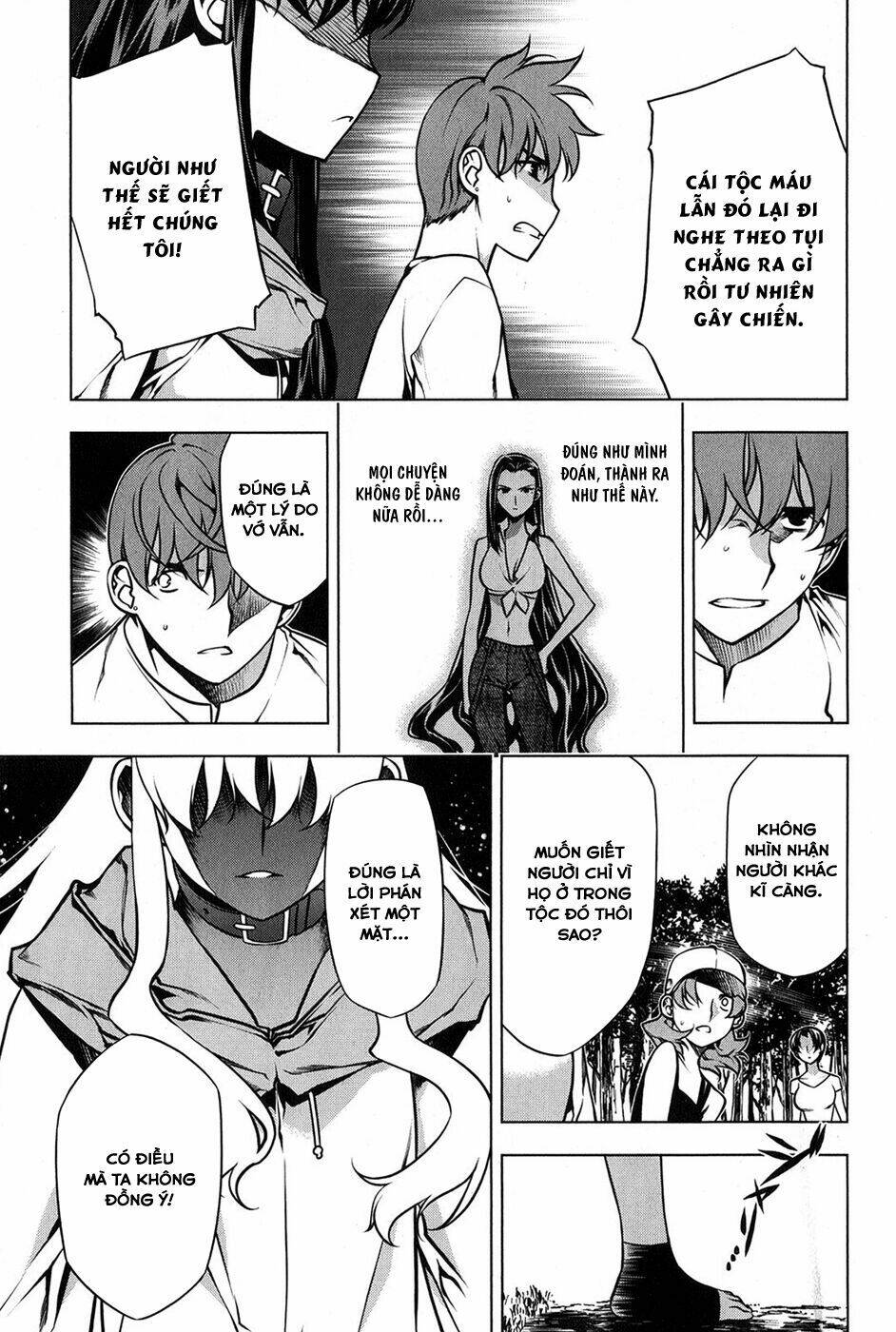 black god chapter 10 24