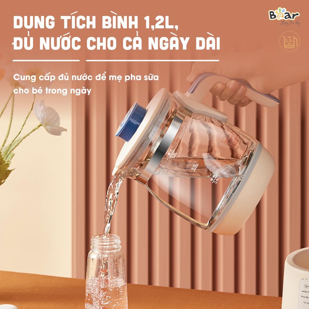 Máy Hâm Sữa Đun Nước Bear Đa Năng Thông Minh Khử Clo Pha Sữa An Toàn Cho Bé - D12D1 - Hàng Chính Hãng Bảo hành 18 Tháng