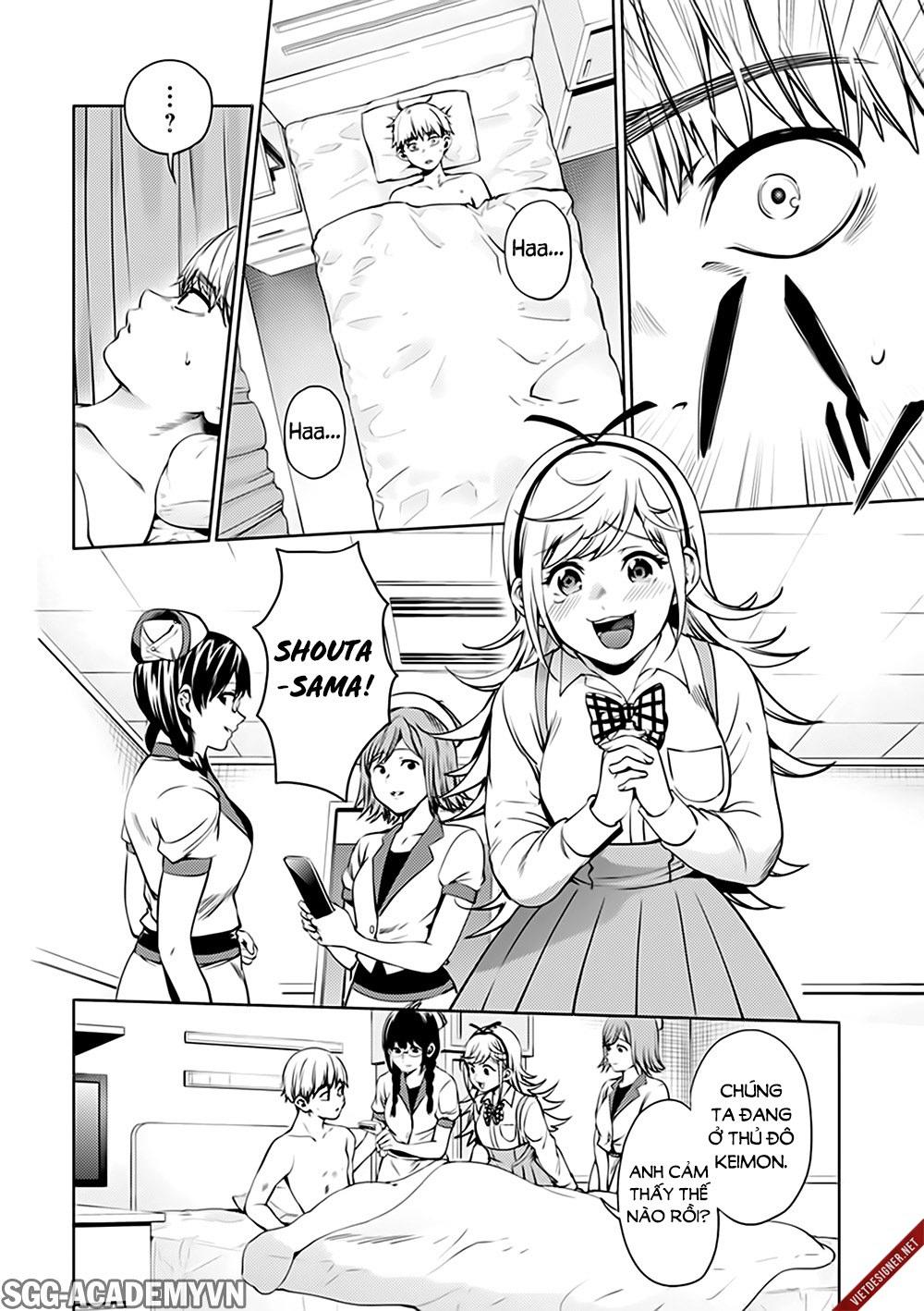 dàn harem cuối cùng chapter 43 2