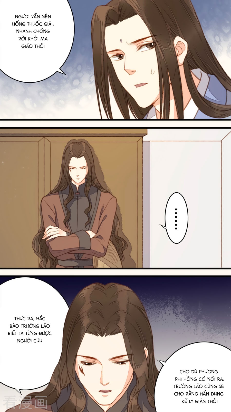 An Gia Hữu Nữ chapter 41 - Trang 17