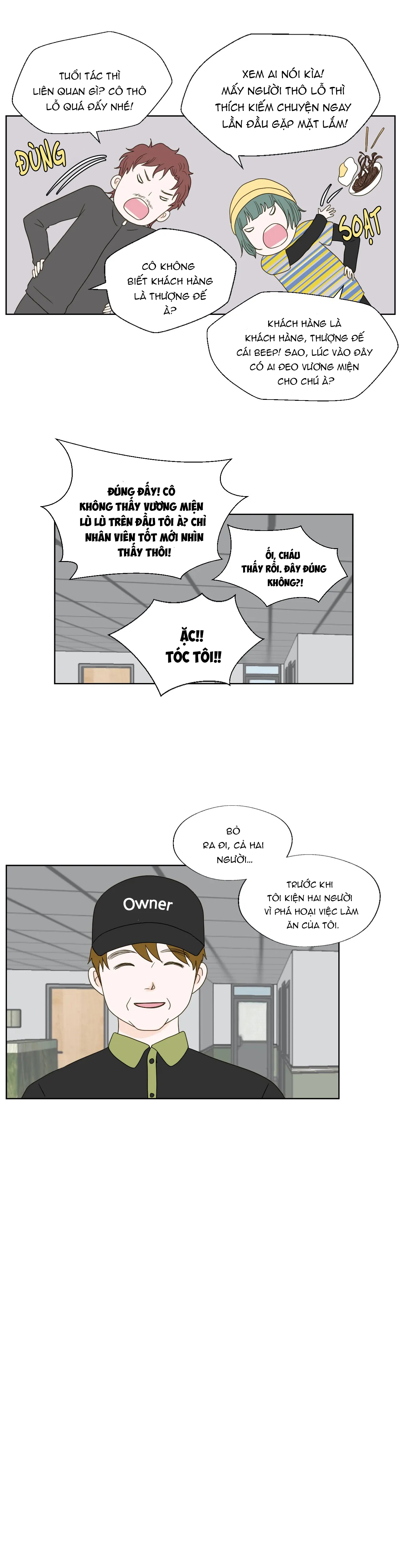 honey bed talk chapter 50 3