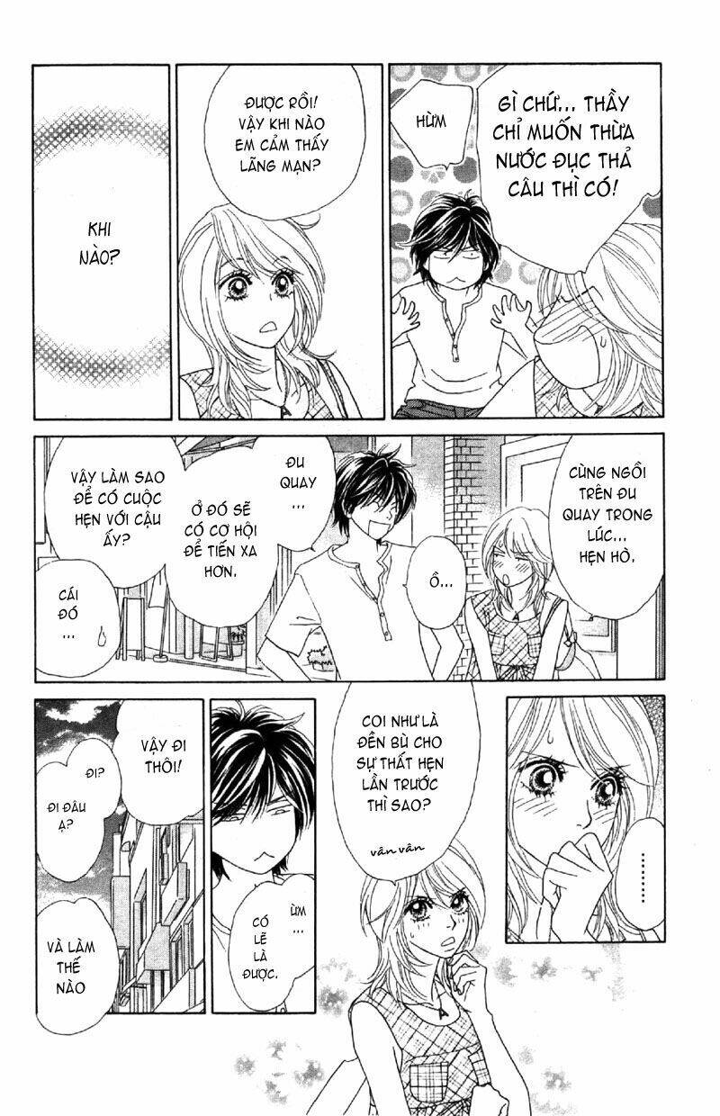 papillon hana to chou chapter 10 16