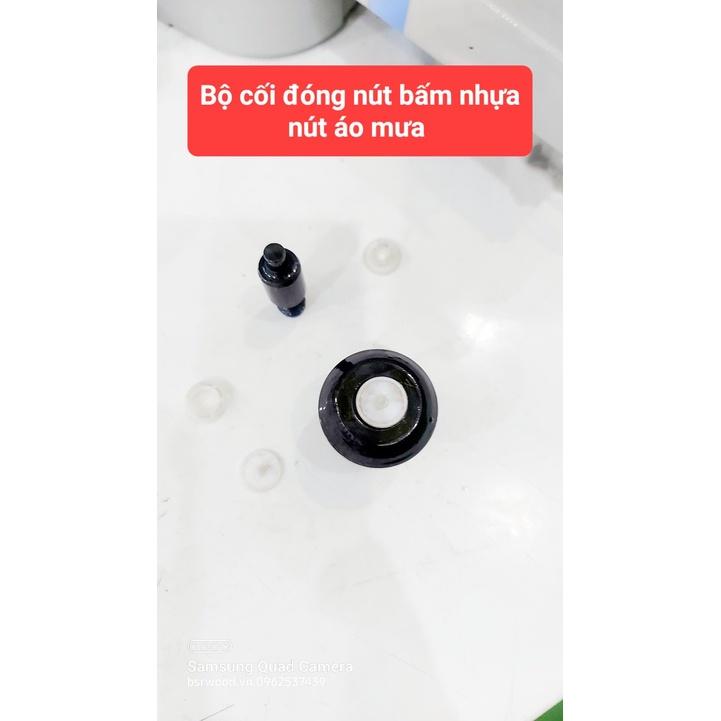 Bộ cối khuôn đóng nút bấm nhựa 4 thành phần Loại nút 10,12,15mm Dùng cho máy đóng nút thủ công