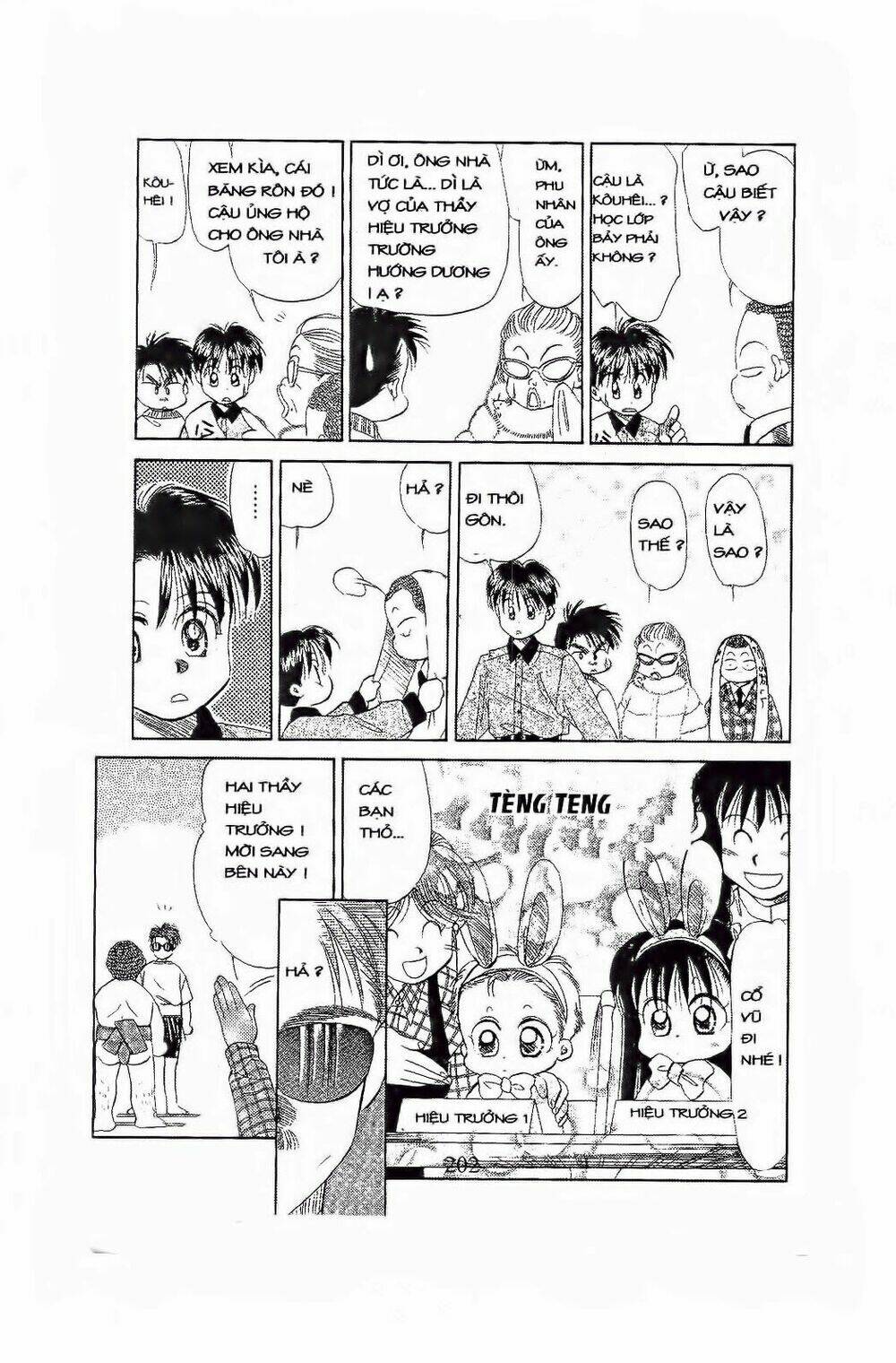 em bé và tôi chapter 66 27