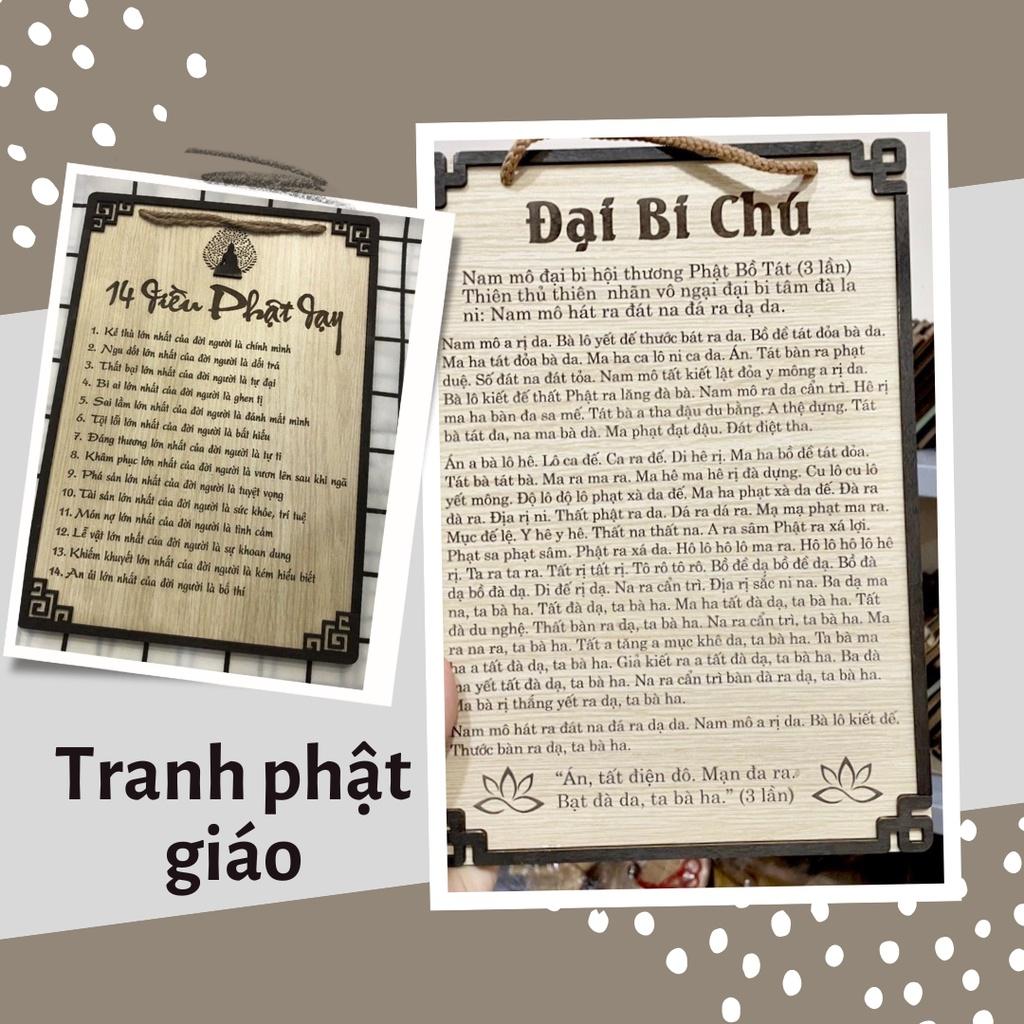 Tranh gỗ chủ đề Phật pháp chữ thư pháp A di đà phật hình phật ngồi tặng đinh 3 chân - TP12