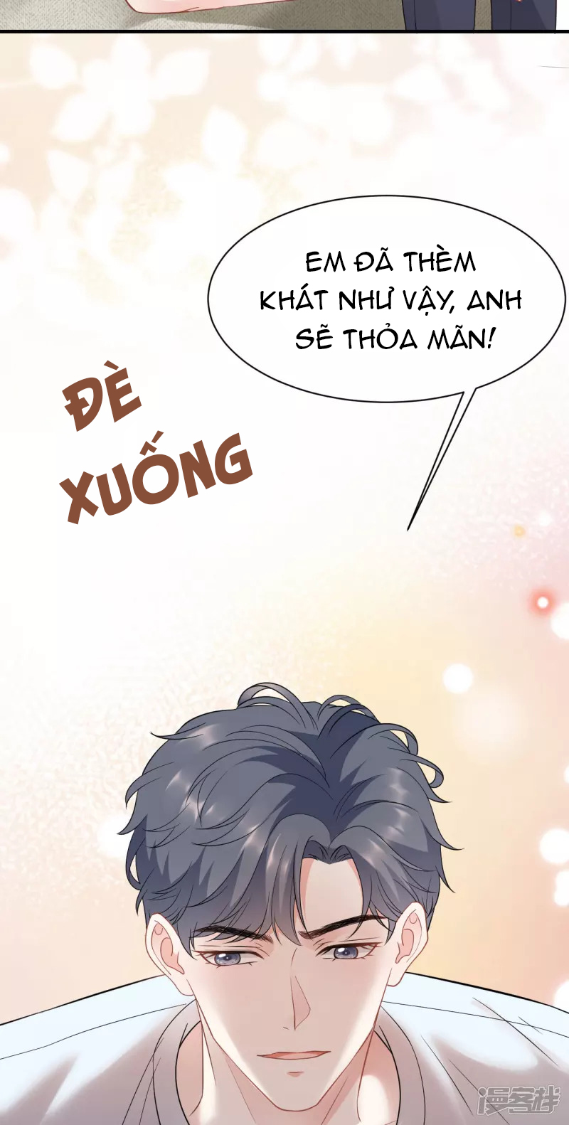 [16+] đại tiểu thư có thể có ý đồ xấu chapter 39.2 17
