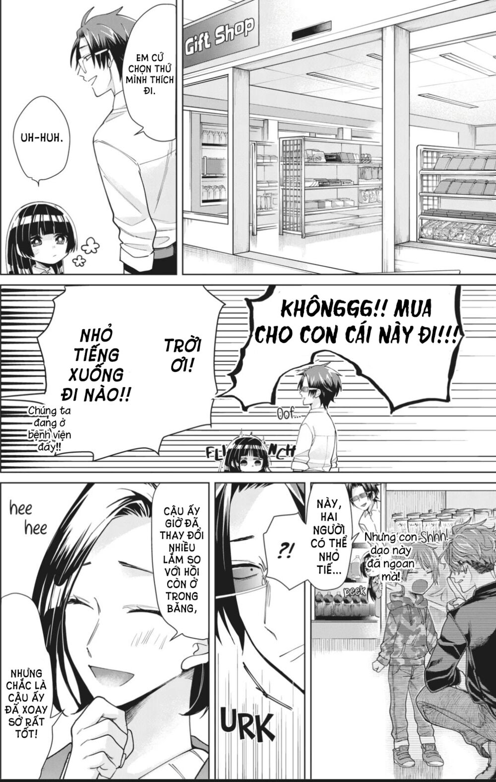 con gái ông trùm và người giám hộ chapter 13.5 10