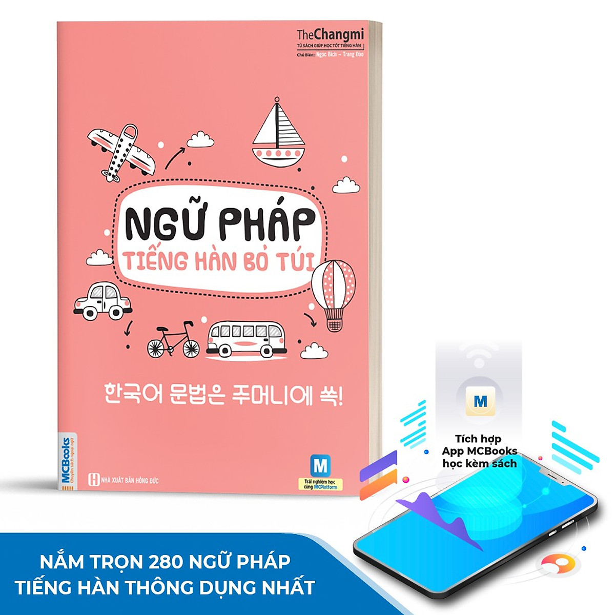 Sách Ngữ Pháp Tiếng Hàn Bỏ Túi Giải Thích Chi Tiết