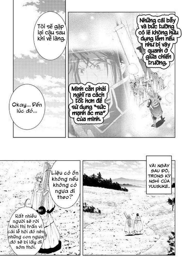 world customize creator chapter 47 7