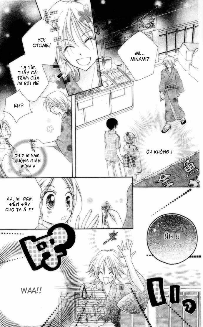 cherry juice chapter 2 21