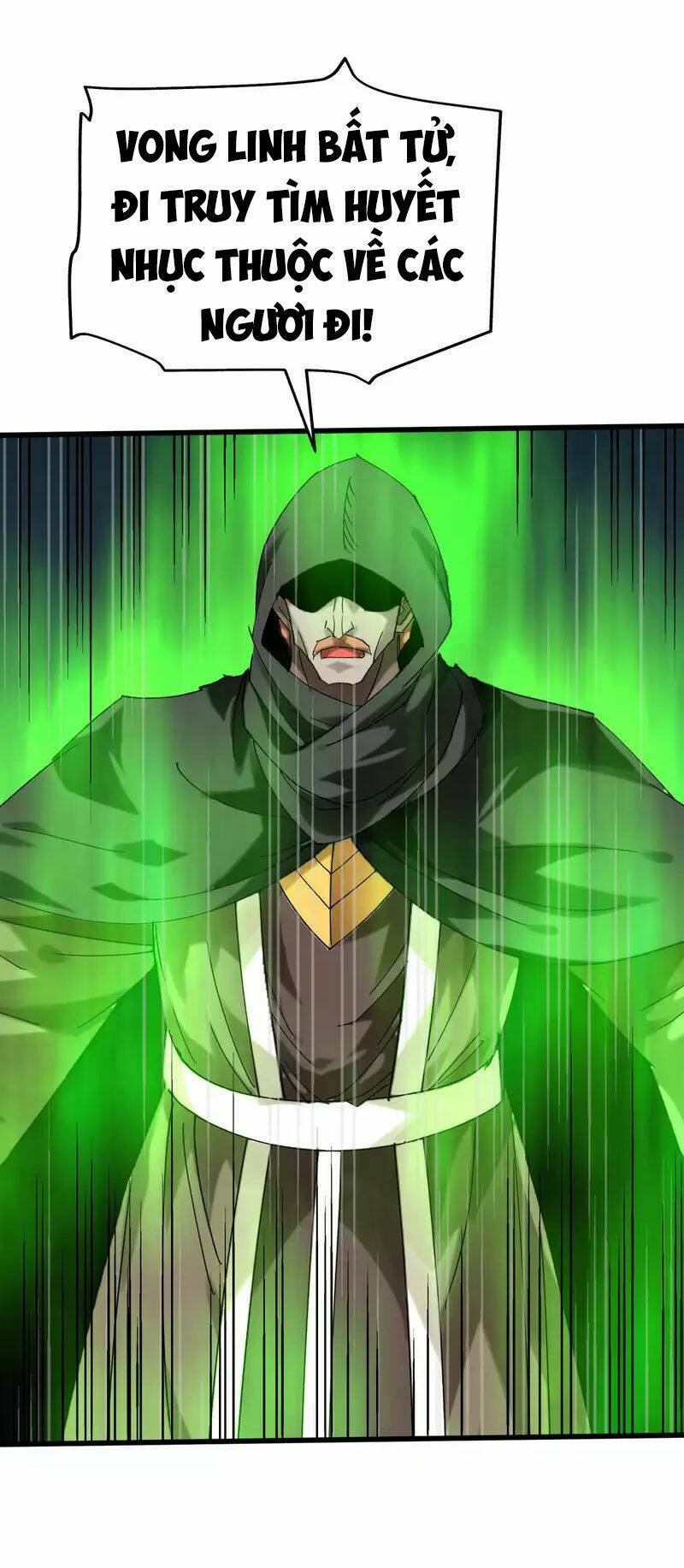 trọng sinh ta là đại thiên thần chapter 139 31