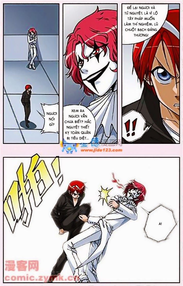 thâu tinh cửu nguyệt thiên chapter 78 9