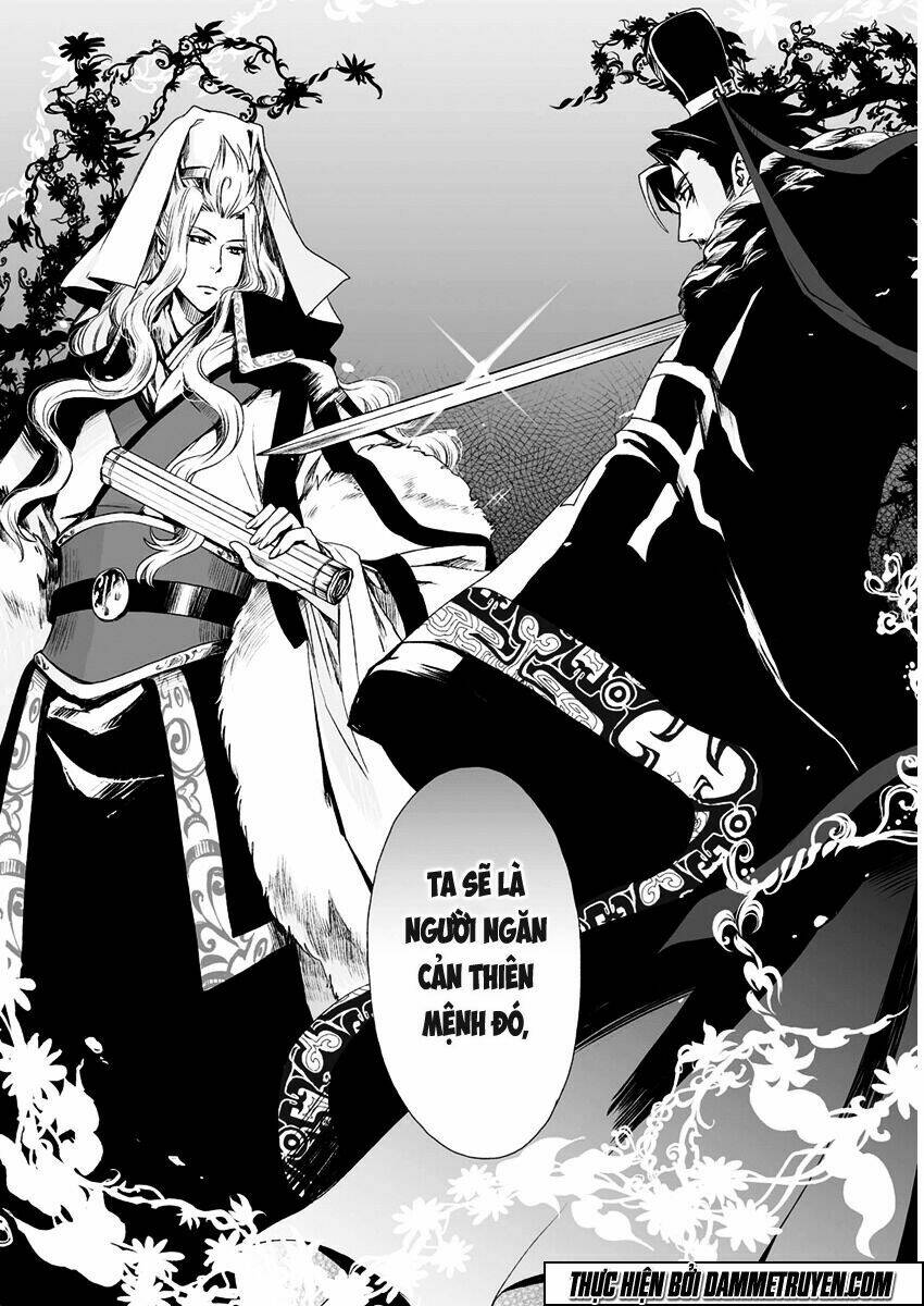 vương giả du hí chapter 11 33