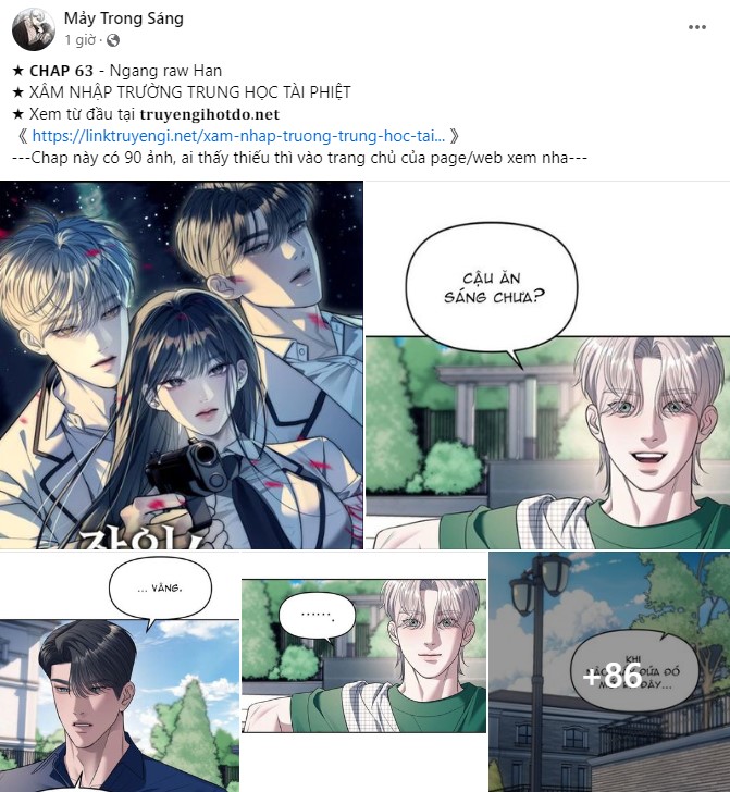 [18+] kiếp sau thà làm người xa lạ chapter 31.1 27