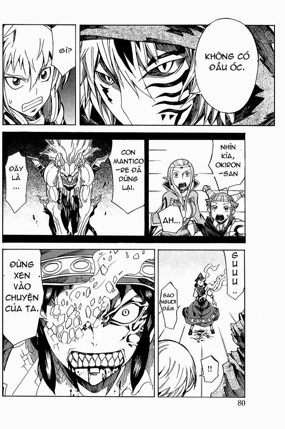 dragon nest: shungeki no sedo chapter 5 35