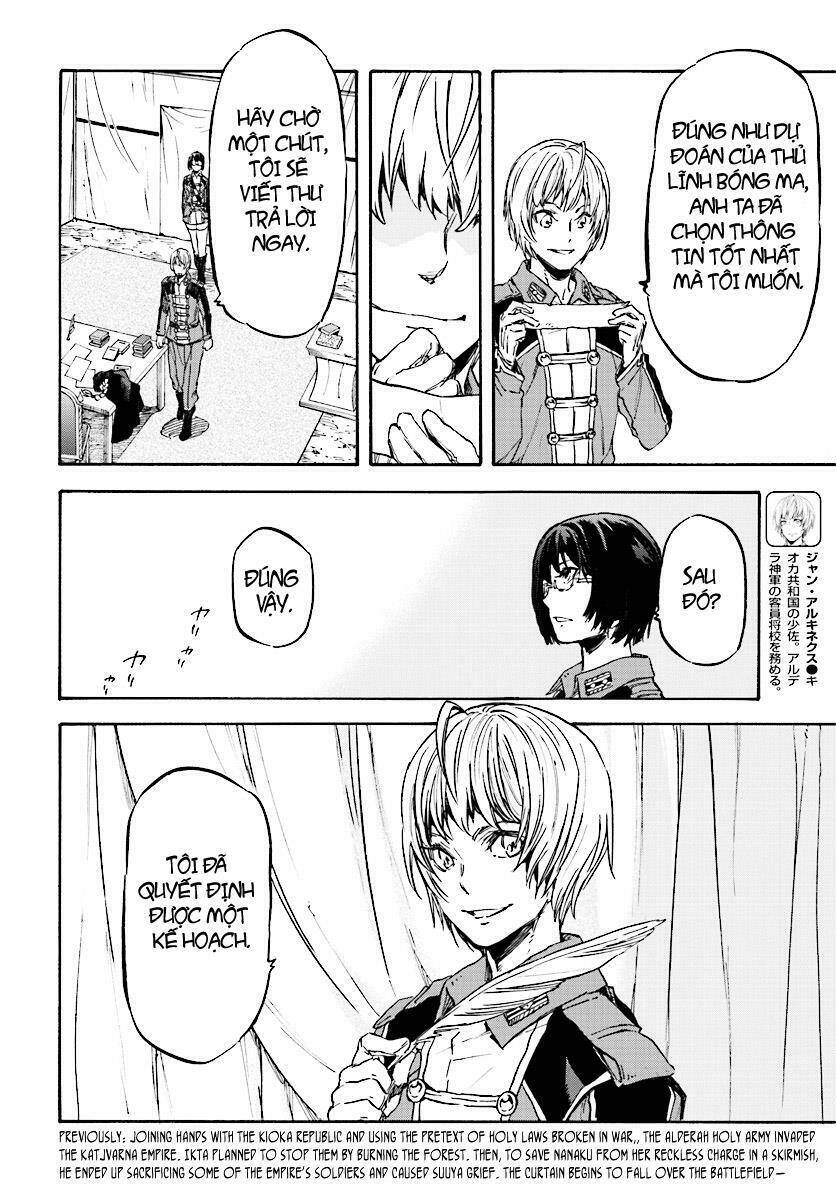 nejimaki seirei senki - tenkyou no alderamin chapter 28 4