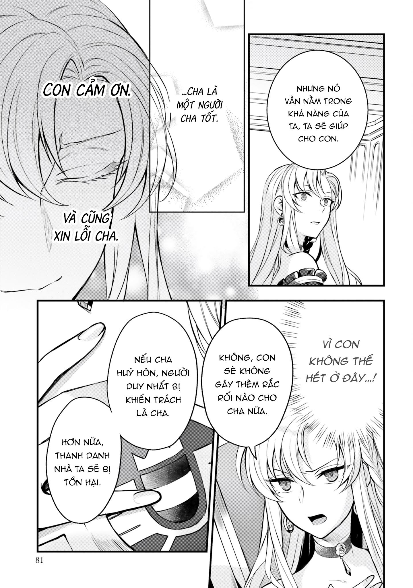 với một ngày còn lại, ta sẽ phá nát các lá lá cờ hủy diệt chapter 3.2 8