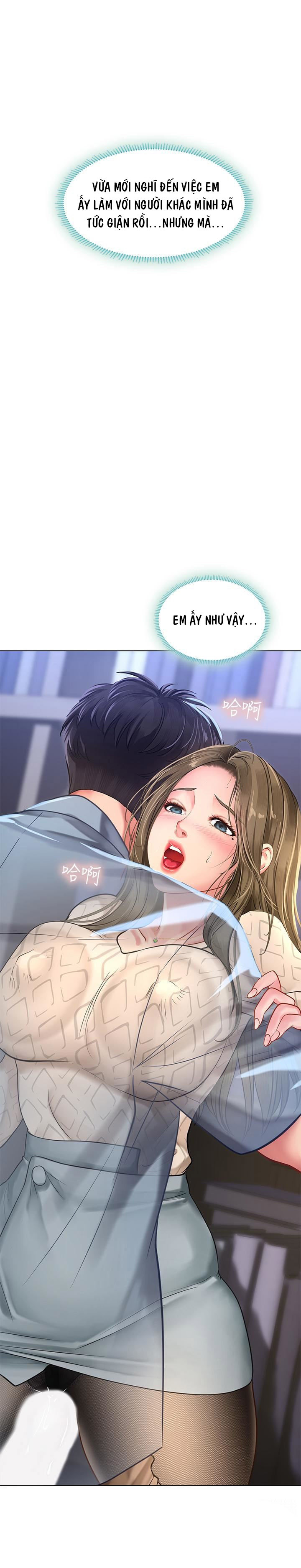 should i study at noryangjin? chapter 54 2