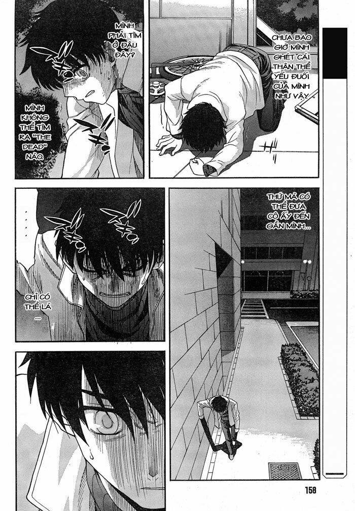 lunar legend tsukihime chapter 57 2