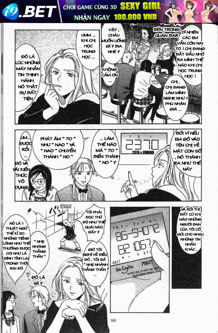 joshikousei chapter 29 15