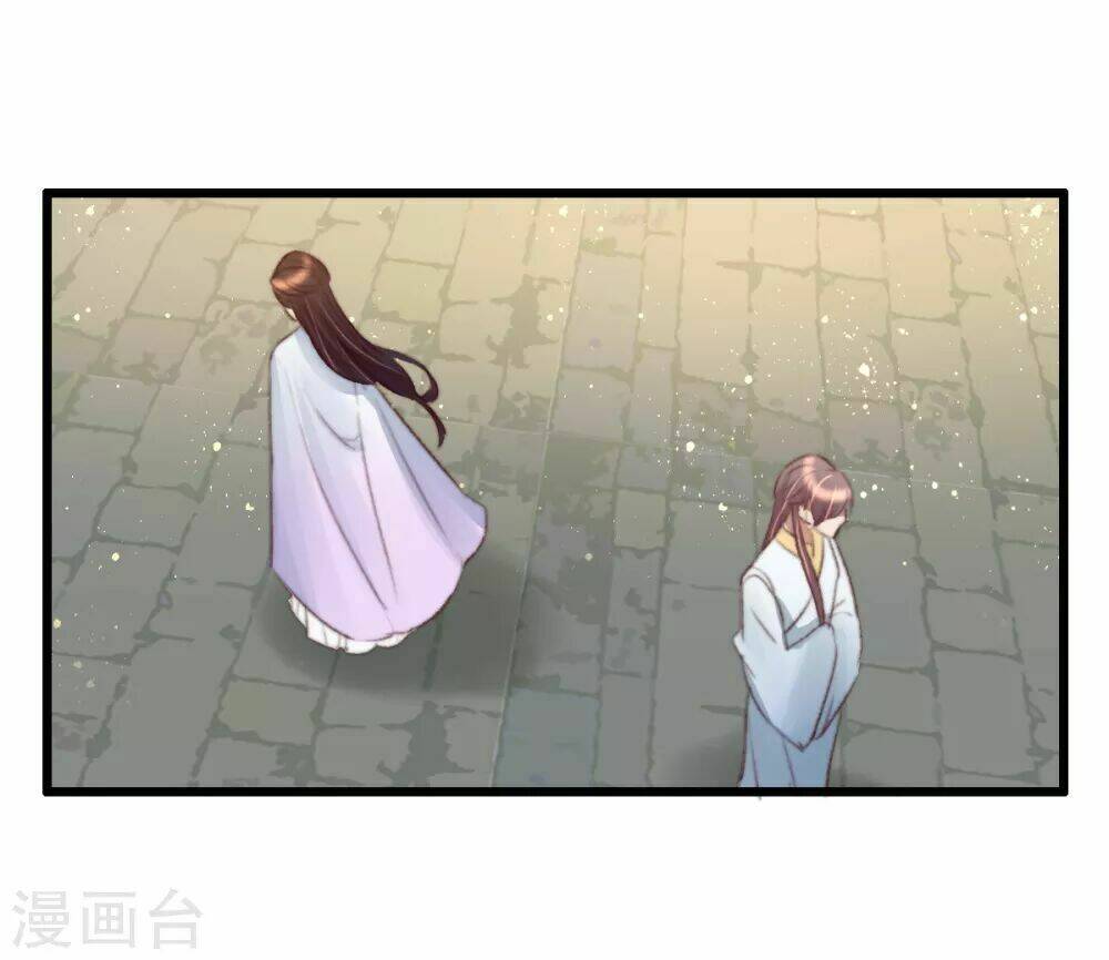 hành trình thịnh sủng chi cẩm tú chapter 37 23