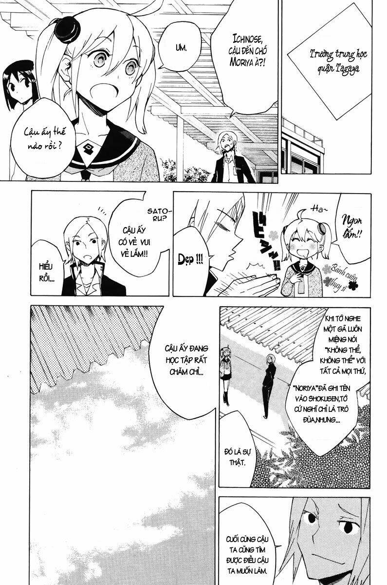 hell’s kitchen chapter 12 9