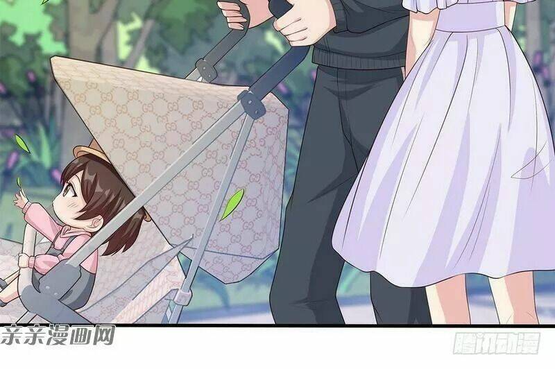 nam thần manh bảo tận diệt chapter 57 42