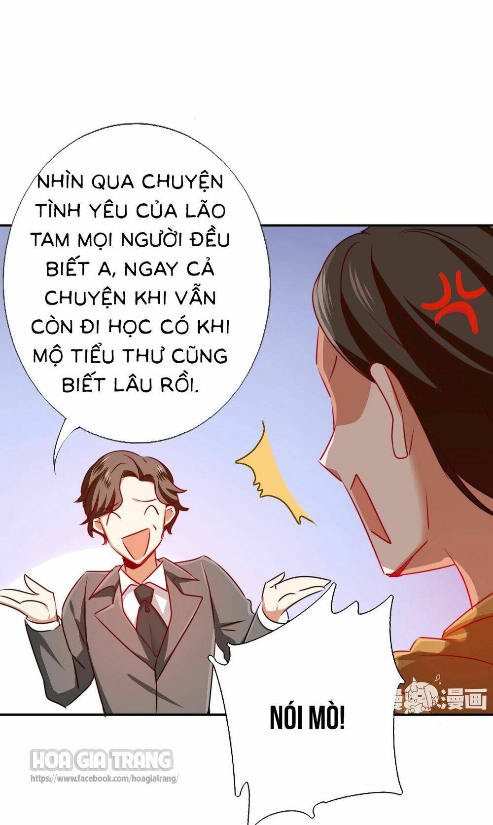 phục thù thiếu gia tiểu điềm thê chapter 6 6