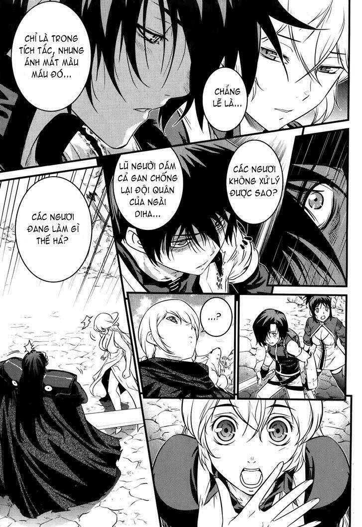 the legend of maian chapter 65 28