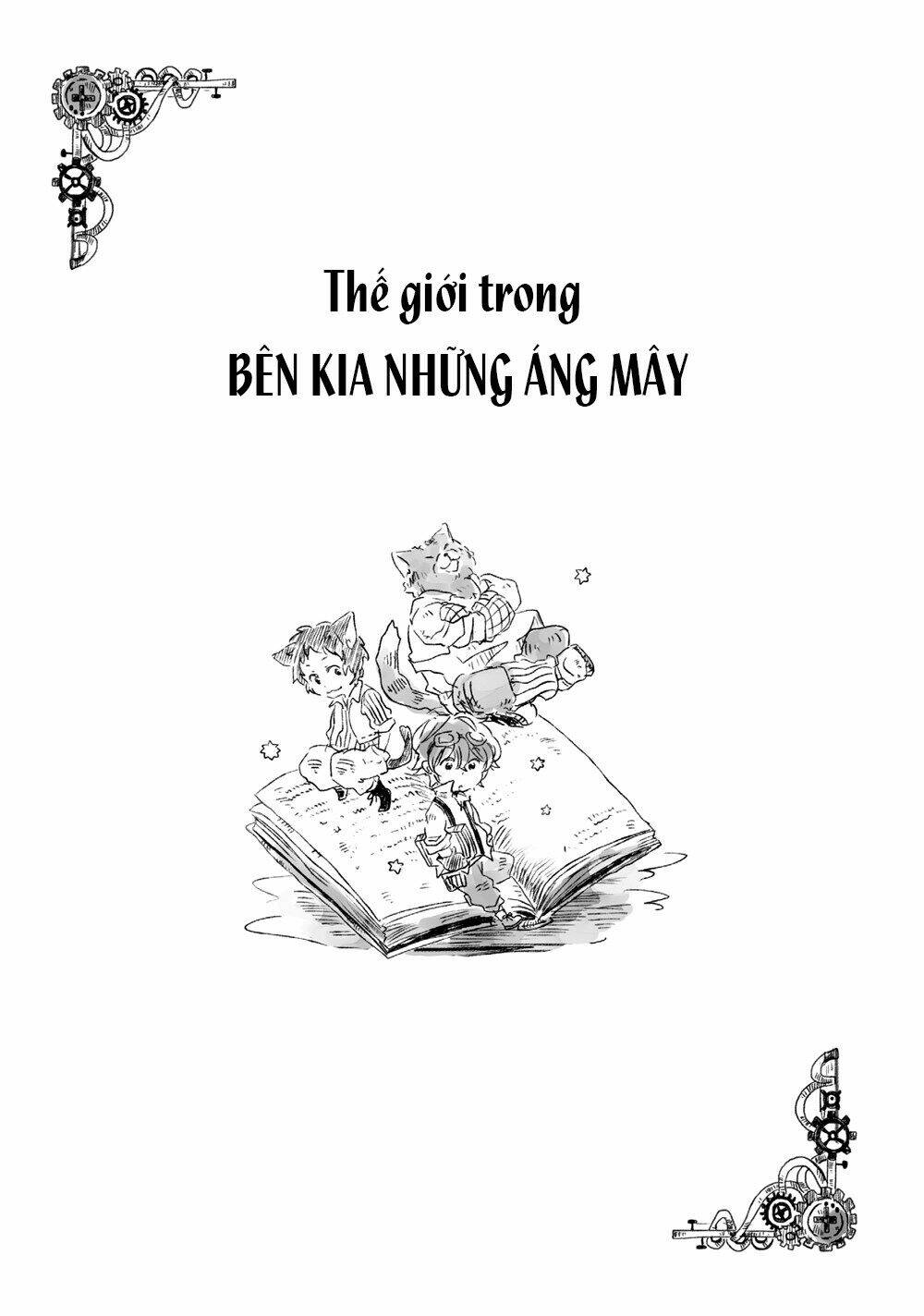 beyond the clouds chapter 6.5 2