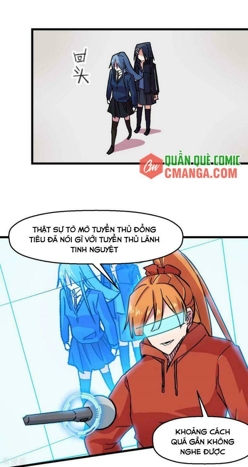 vườn trường cuồng sư hệ thống chapter 189 12