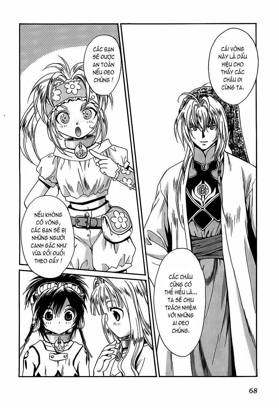 +anima chapter 34 29