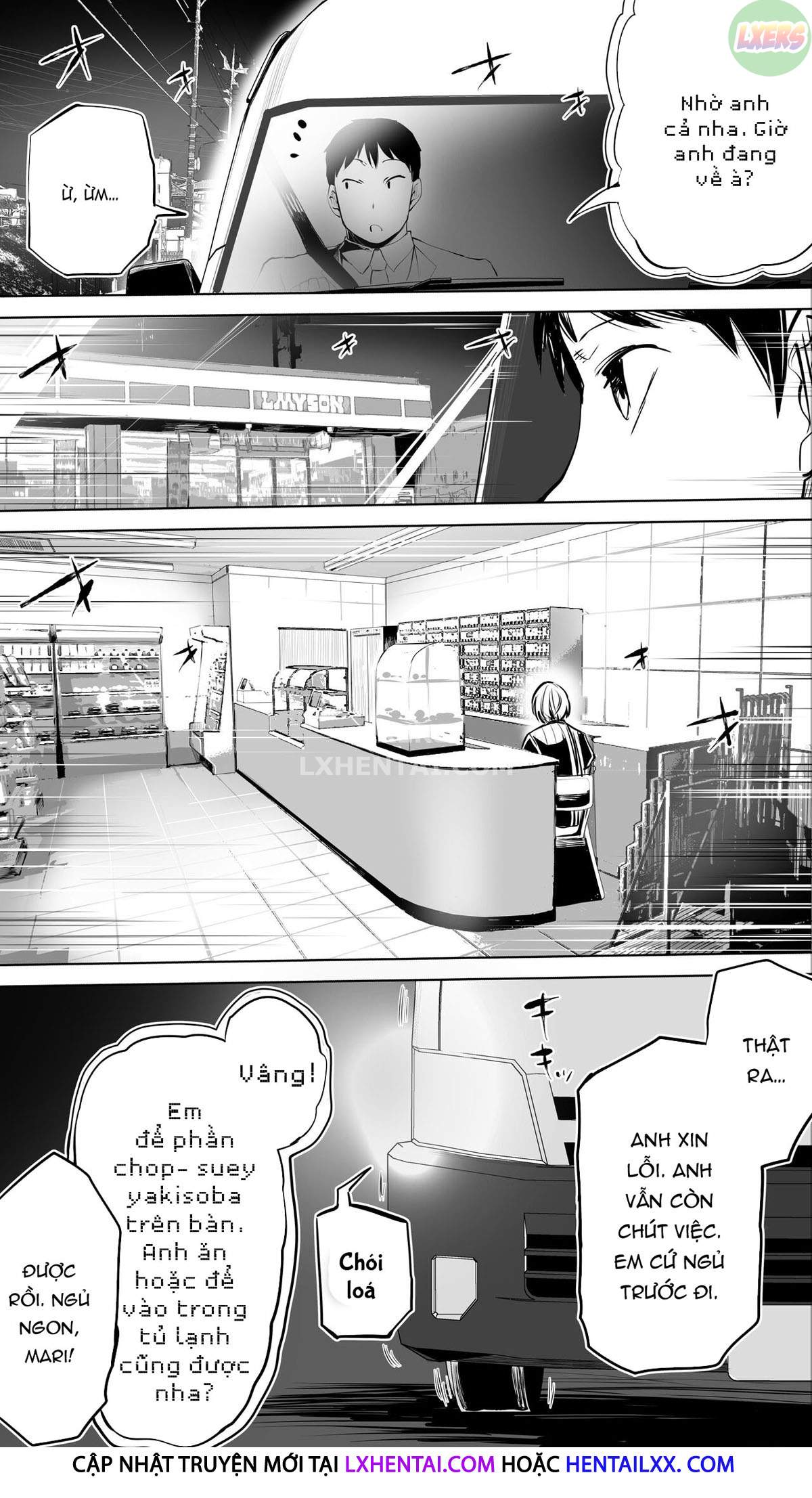 bạn chịch của tôi: nhân viên cửa hàng tiện lợi làm ca tối chapter 0 5