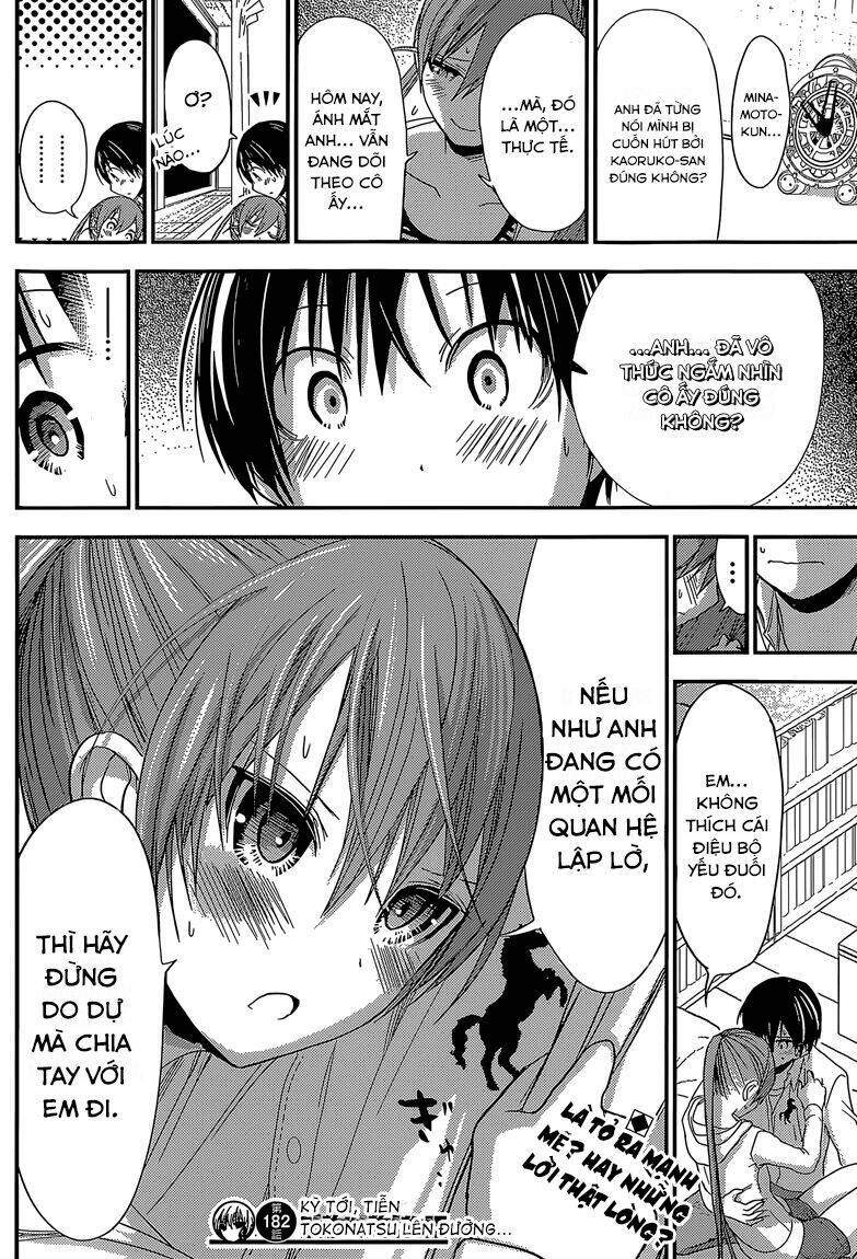 minamoto-kun monogatari chapter 182 9