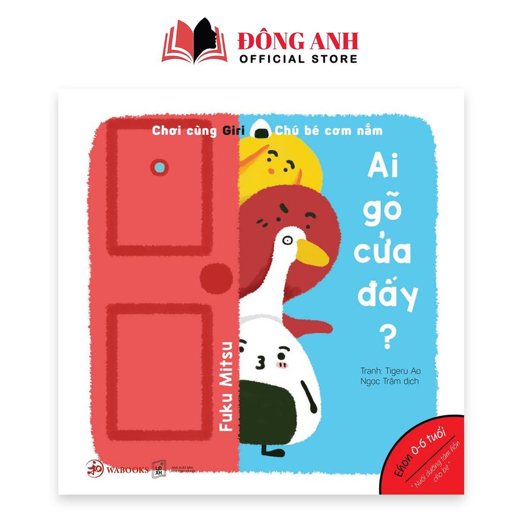 Sách - Combo 4 cuốn Ehon Giri Chú Bé Cơm Nắm dành cho bé từ 0-6 tuổi