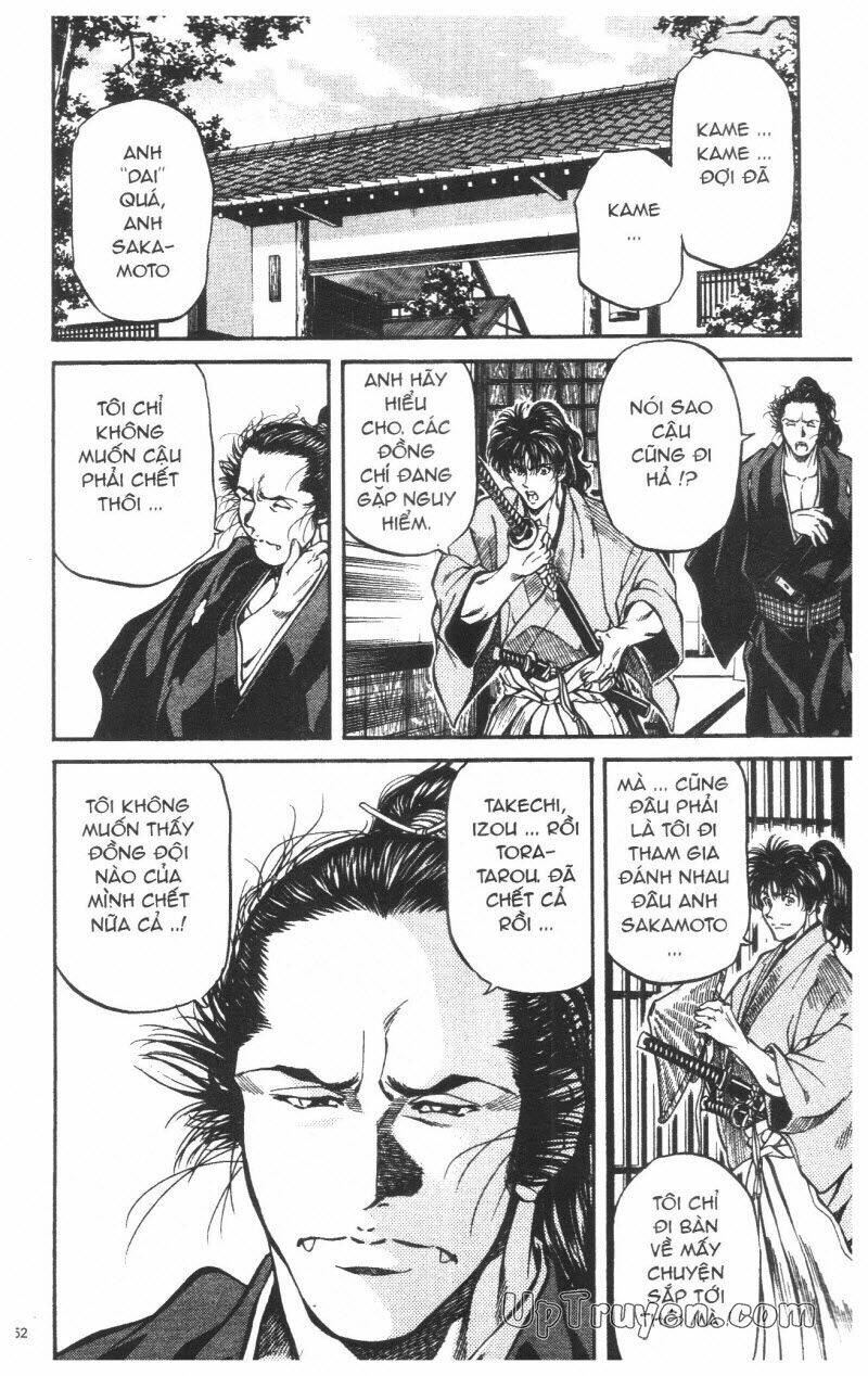 getsu seiki - sayonara shinsengumi chapter 6 51