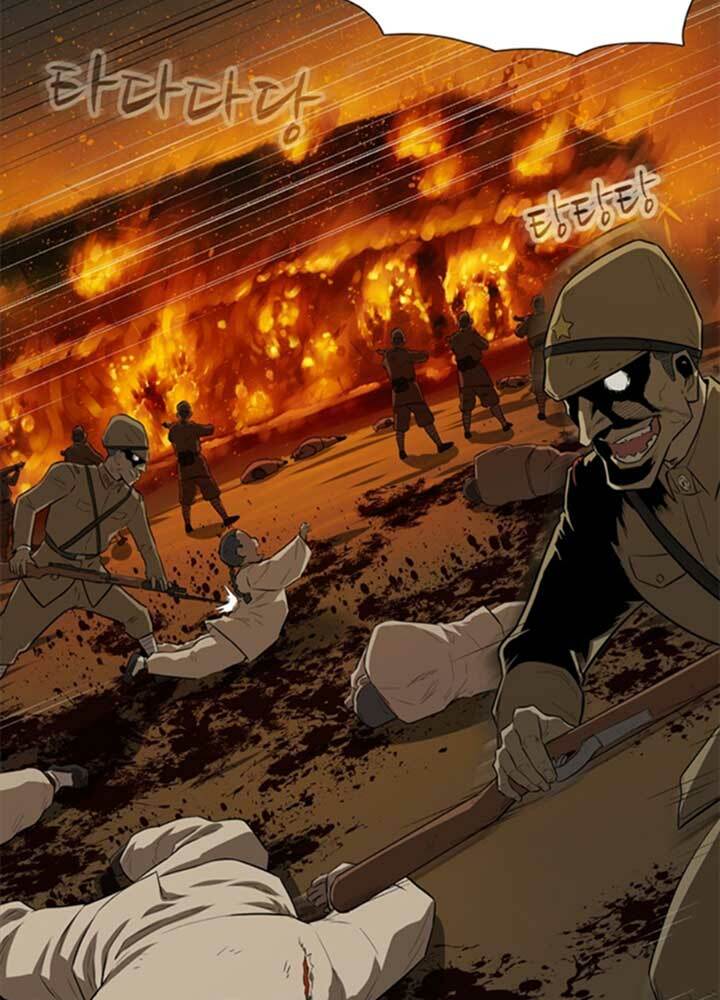 bậc thầy kiếm sư 2: arachi dị nhân đầu tiên chapter 2 66