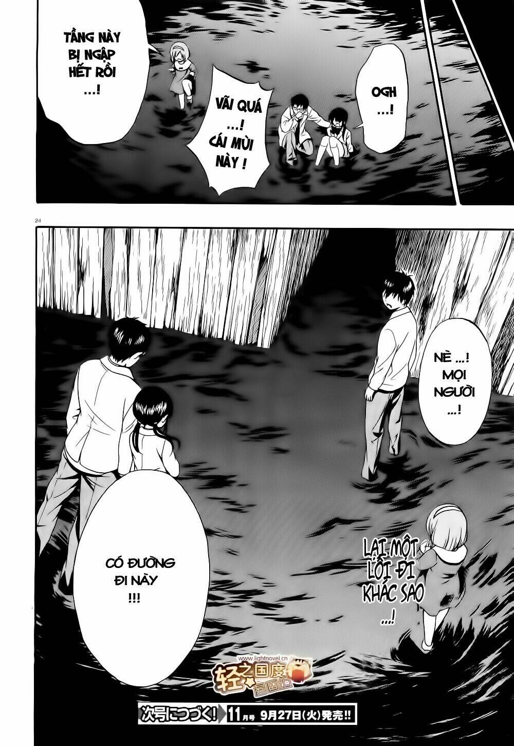 corpse party: musume chapter 12 22